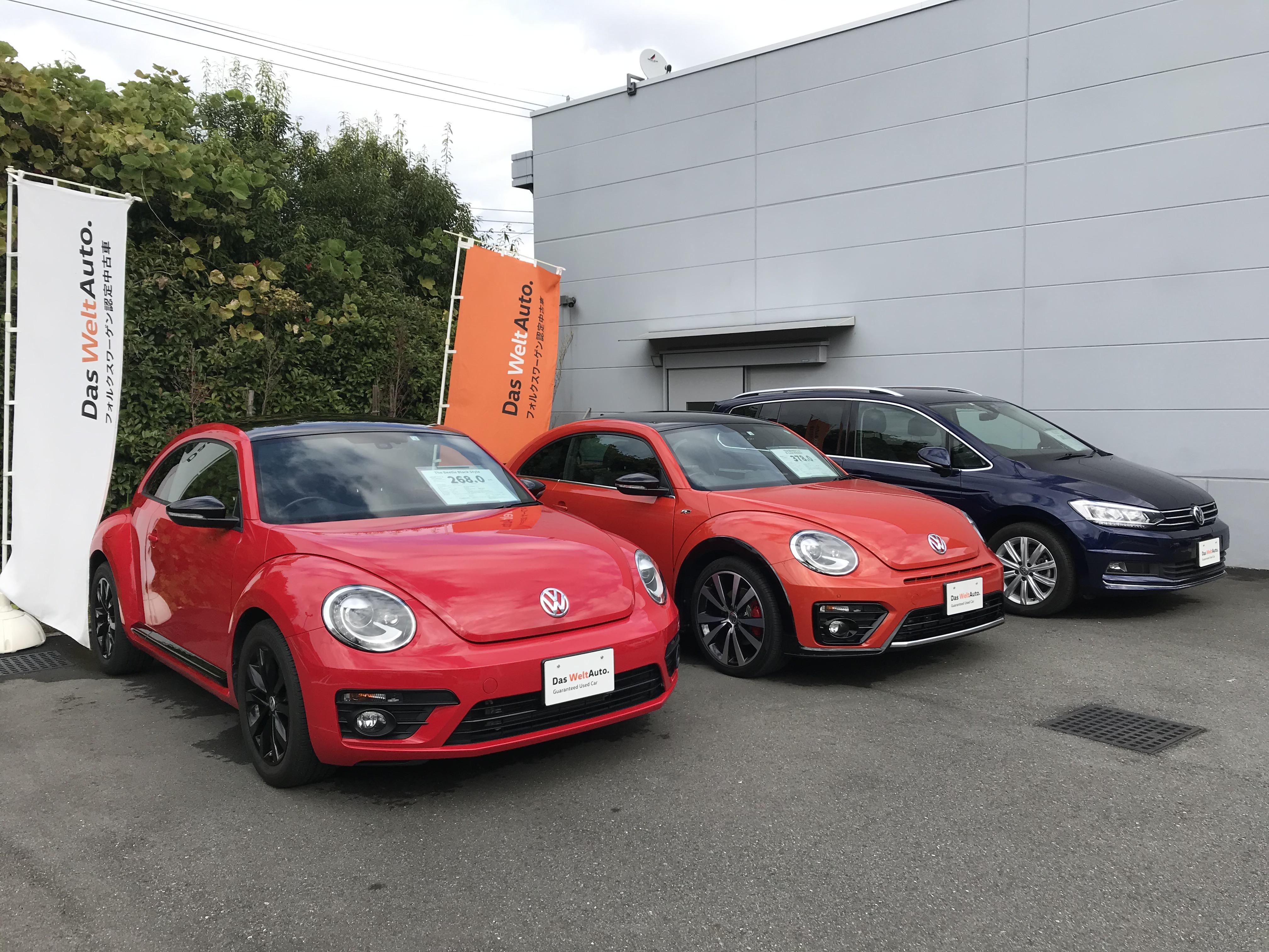 スタッフブログ 11月決算セールのご案内 Volkswagen多摩 Volkswagen Tama スタッフブログ 11月決算セールのご案内 Volkswagen多摩 Volkswagen Tama