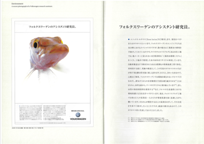 スクリーンショット 2025-07-23 155441.png