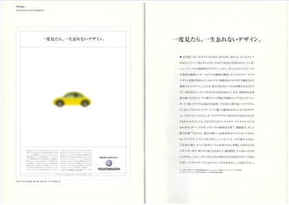 スクリーンショット 2025-07-23 165803.png