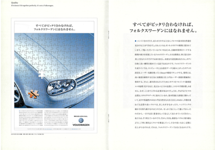 スクリーンショット 2025-07-23 150319.png