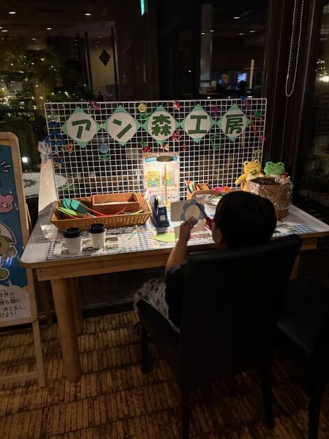 ブログ用1.jpeg