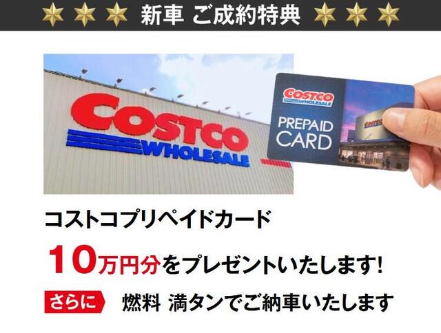 スクリーンショット 2025-06-09 144853.jpg