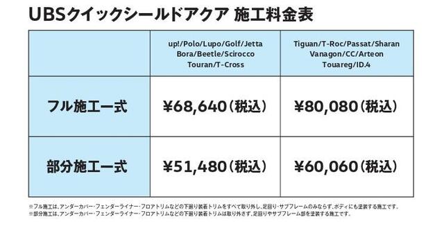 スクリーンショット 2025-09-14 180718.jpg