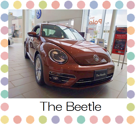 Beetle.png