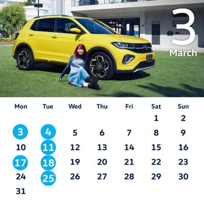 3月_SNS_calendar.jpg