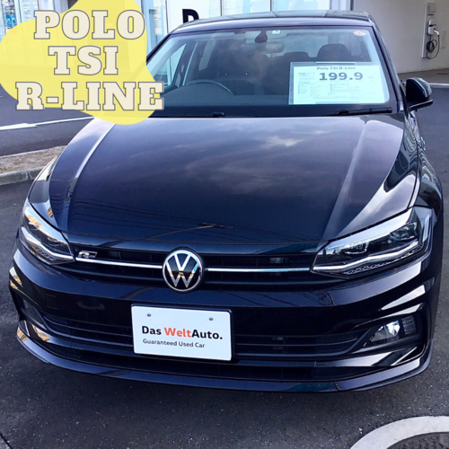 POLO R-LINE.png