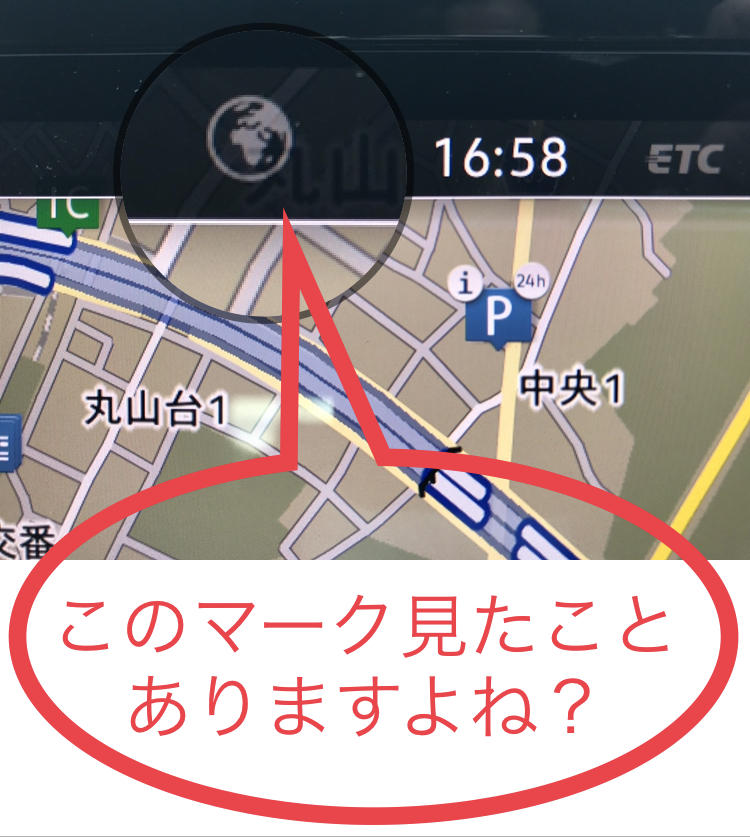 スタッフブログ ｙｏｕｔｕｂｅ ｄｉｓｃｏｖｅｒ ｐｒｏ の補足 その２ Volkswagen和光 Volkswagen Wako