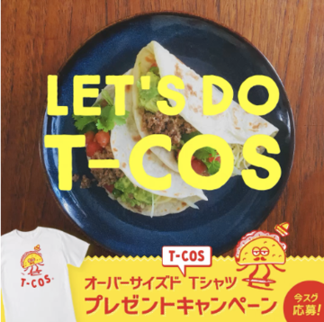 T-Cos1.png