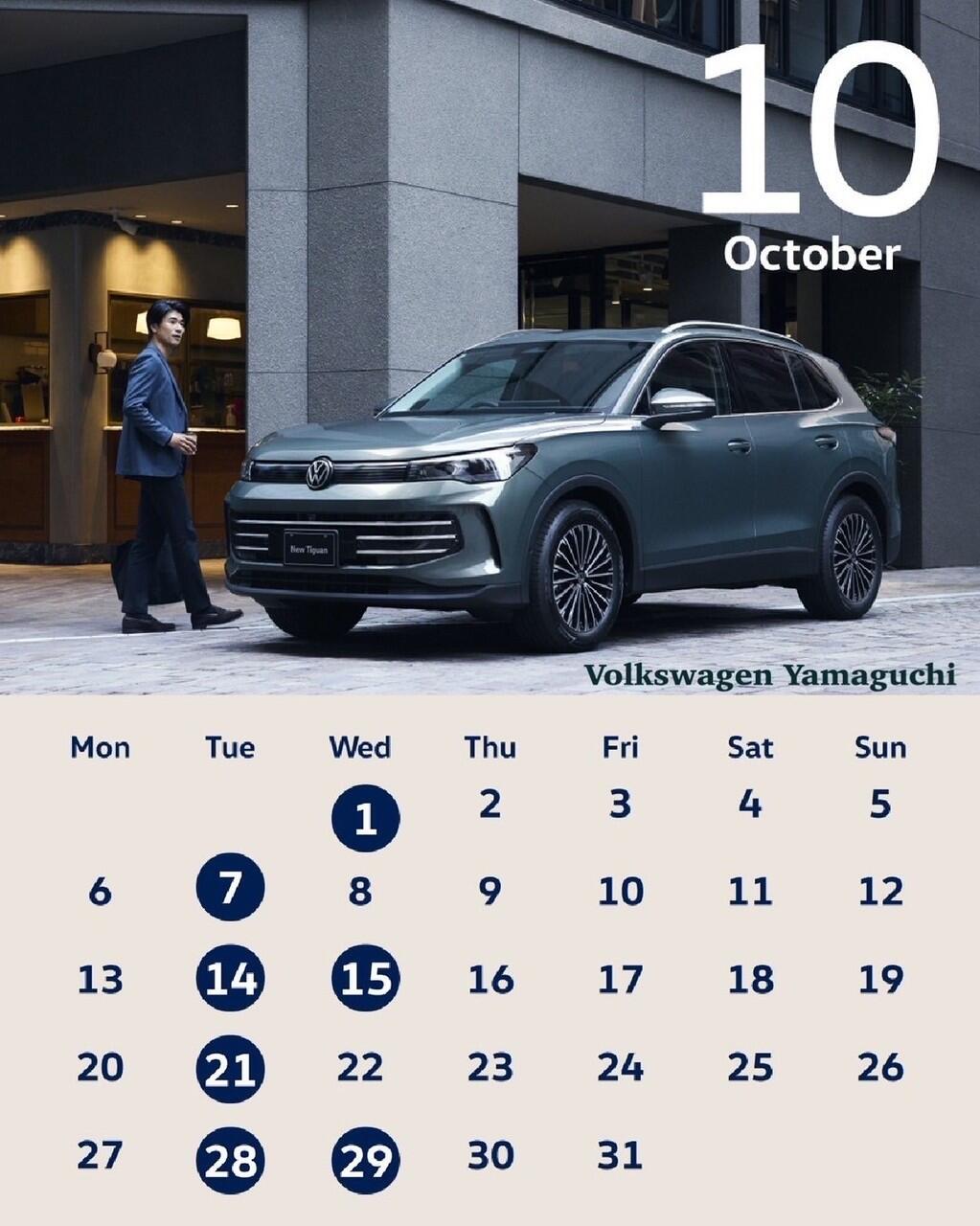 TOP | Volkswagen山口 / Volkswagen Yamaguchi