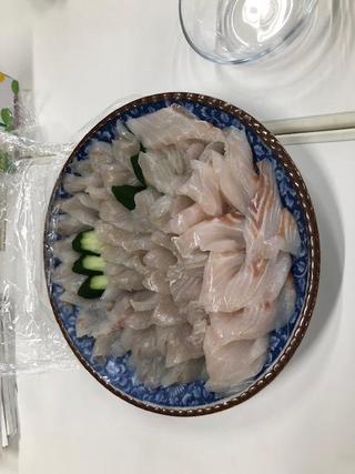 sashimi.jpg