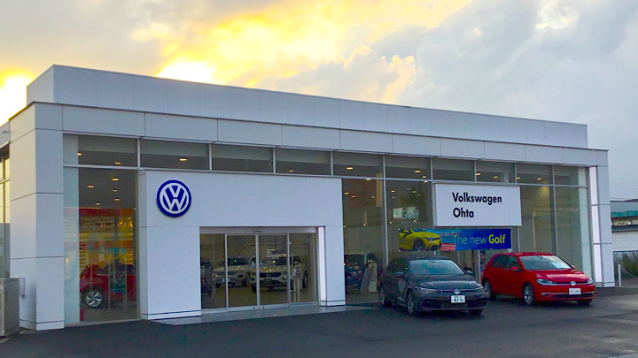 【Volkswagen太田】►店舗情報！