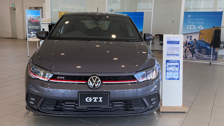 【展示車一覧】►POLO GTI