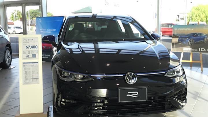 GOLF R 20 YEARS
