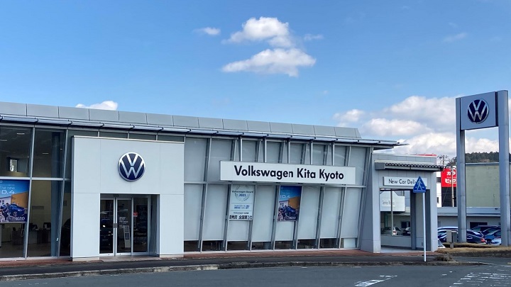 車検・点検整備料金のご案内