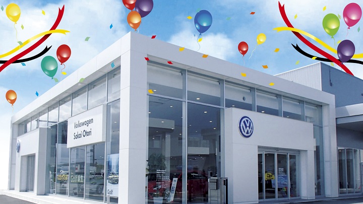 Volkswagen顧客満足部門2021 大阪地域No.1