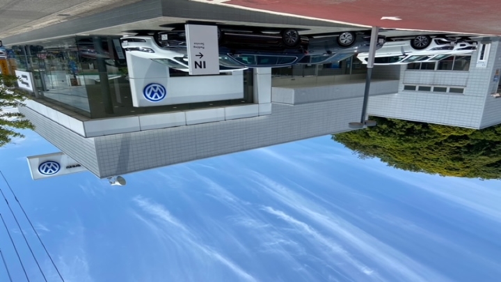 新型コロナウイルス感染症に関連した当社の対応について
