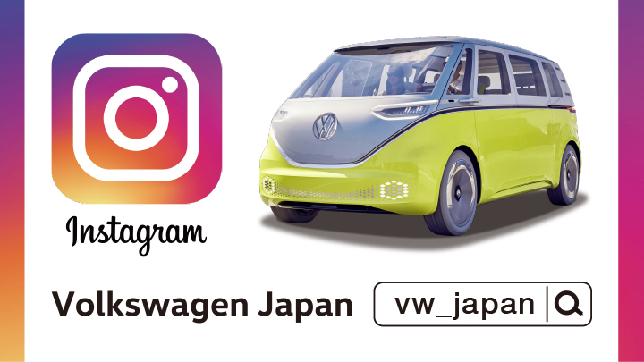 Volkswagen Japan Instaglam