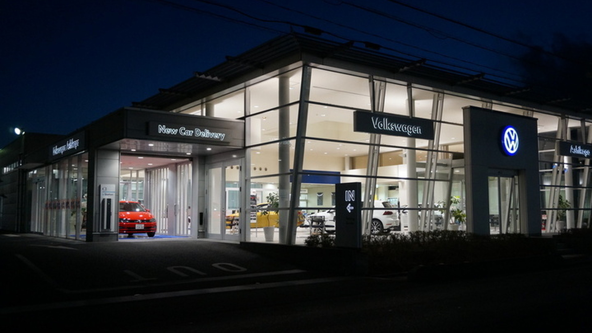 Top Volkswagen足利 Volkswagen Ashikaga Top Volkswagen足利 Volkswagen Ashikaga