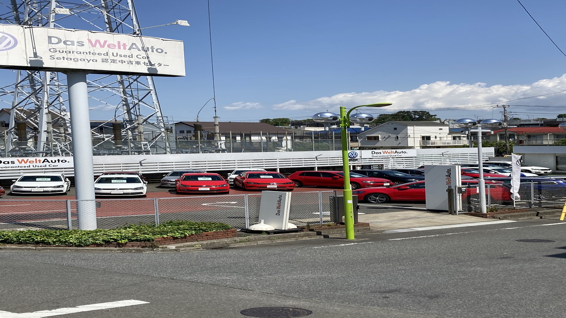 Top Volkswagen世田谷 認定中古車センター Volkswagen Setagaya Guaranteed Used Car Center Top Volkswagen世田谷 認定中古車センター Volkswagen Setagaya Guaranteed Used Car Center