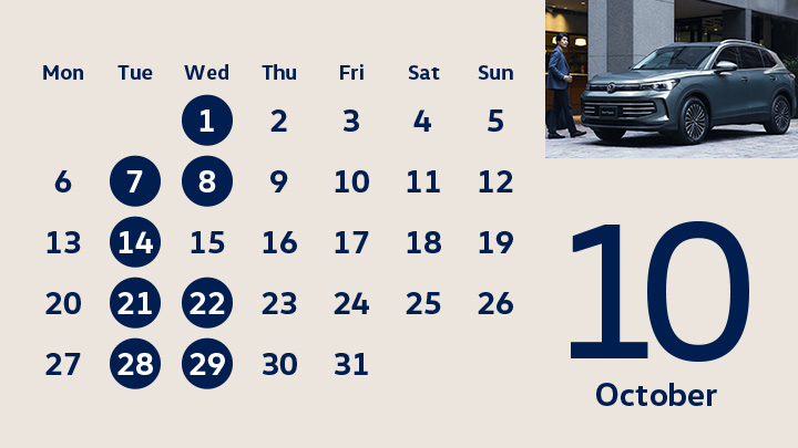 10月定休日のお知らせ