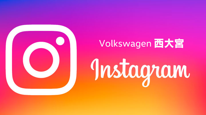 Instagram更新中♩