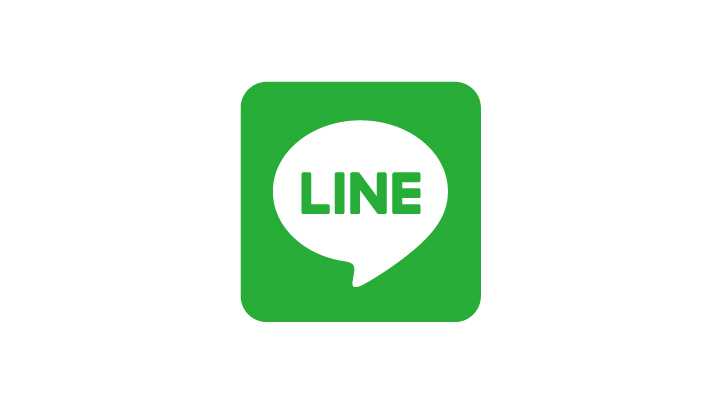 LINEやってます。