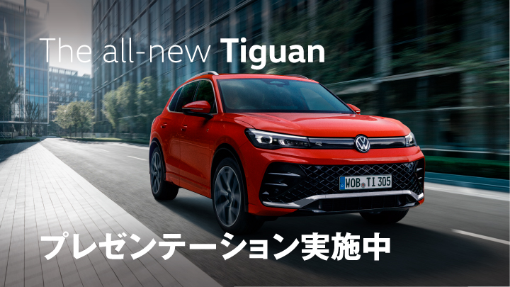新型車プレゼンテーション実施中☆