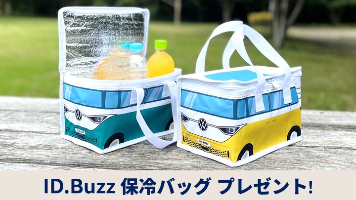 Welcome! はじめてのご来店キャンペーン実施中！