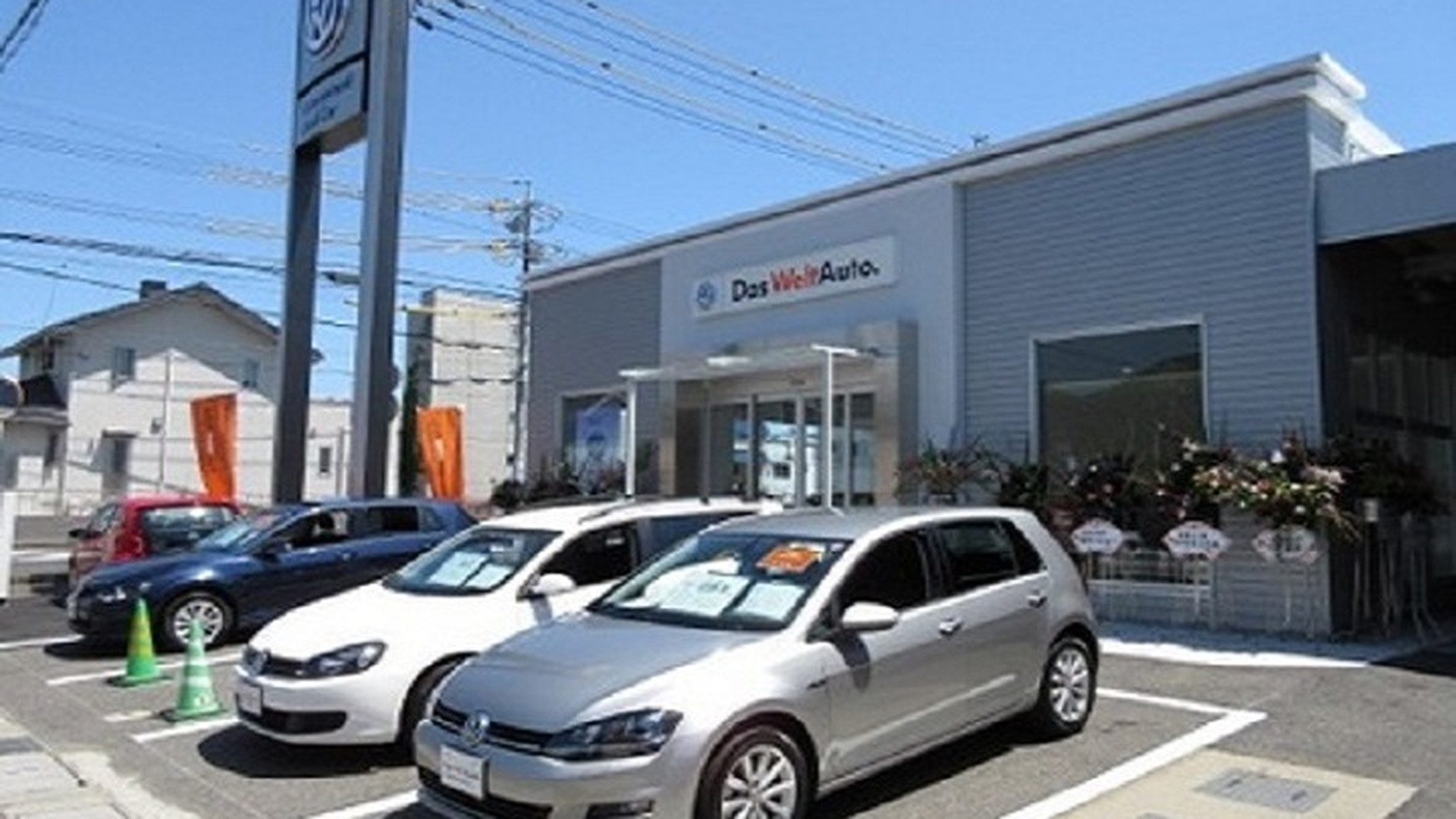 Top Volkswagen岐阜南 認定中古車センター Volkswagen Gifu Minami Guaranteed Used Car Center