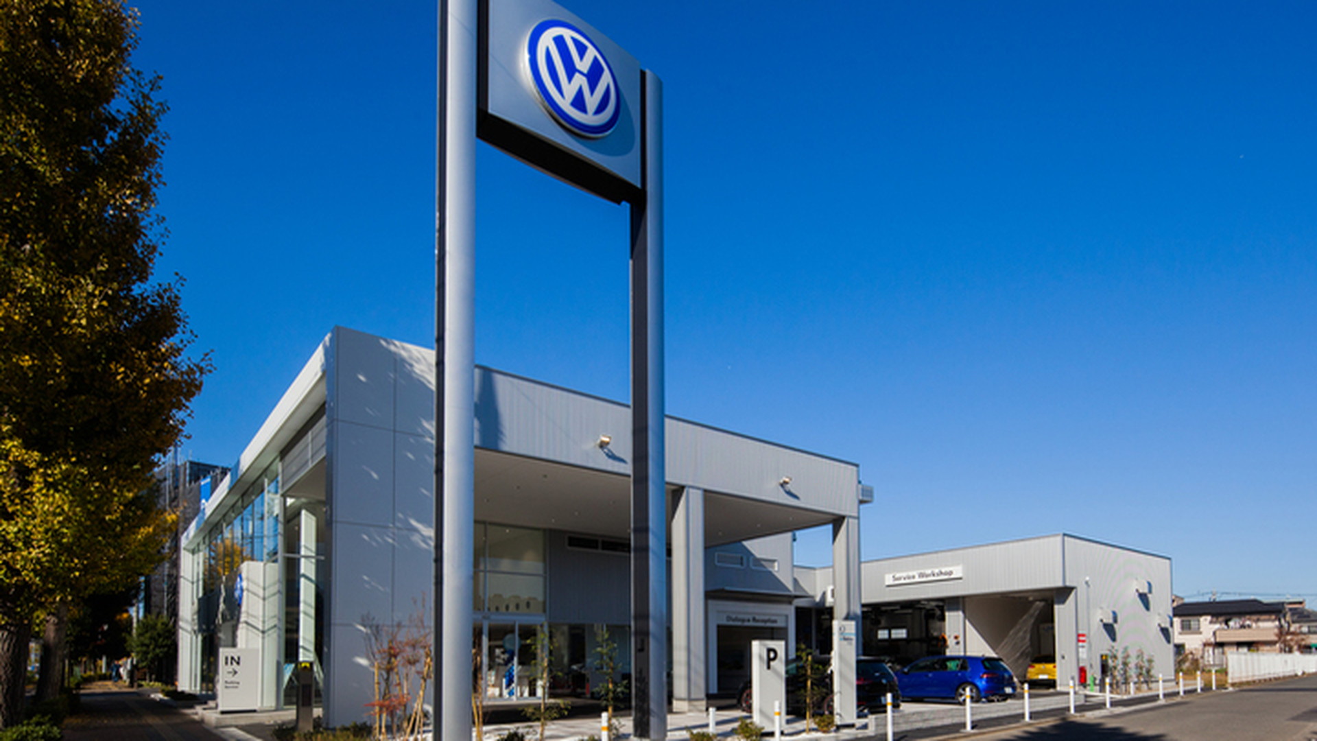 Top Volkswagen三鷹 Volkswagen Mitaka Top Volkswagen三鷹 Volkswagen Mitaka