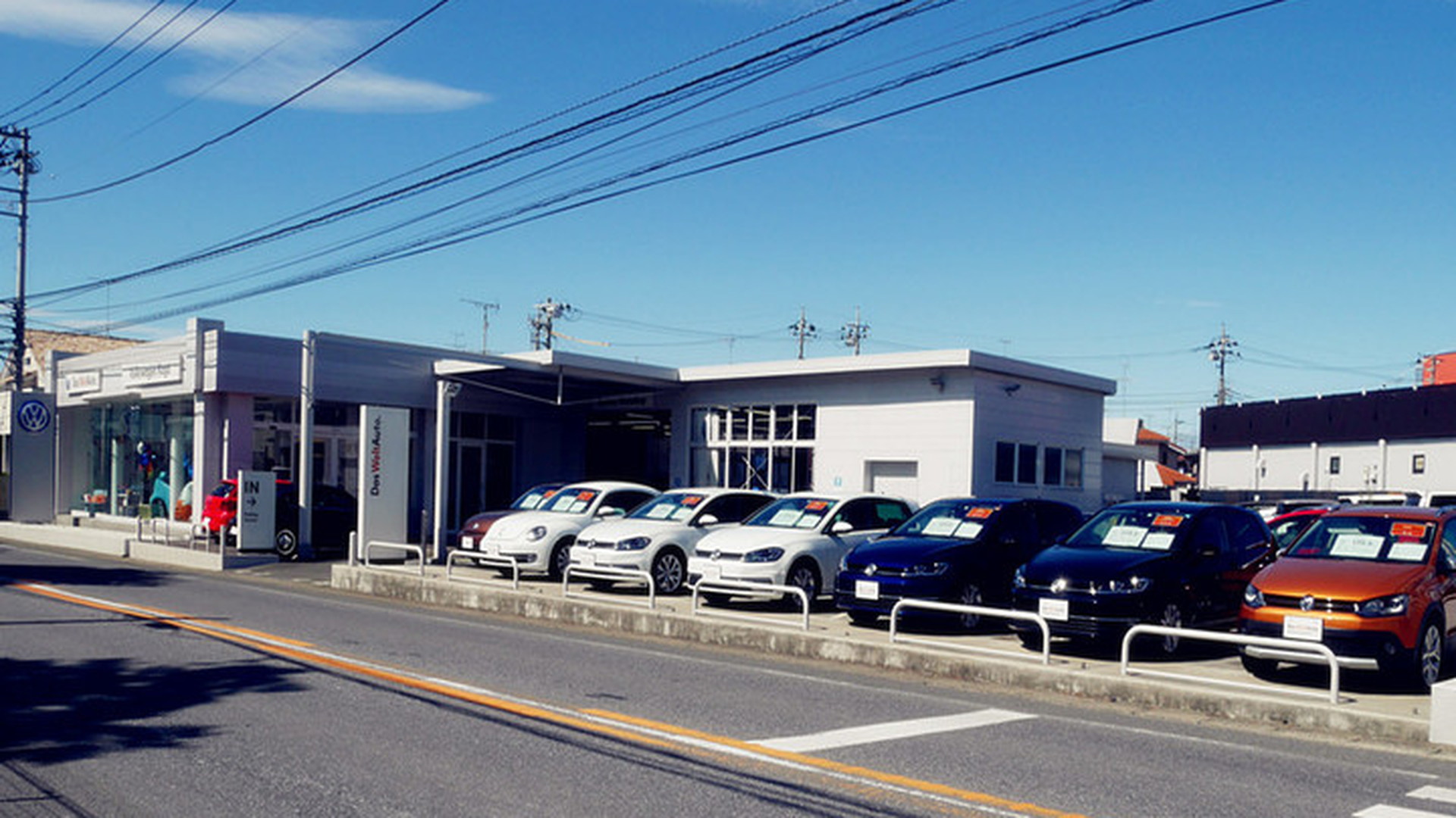 Top Volkswagen古河 認定中古車センター Volkswagen Koga Guaranteed Used Car Center