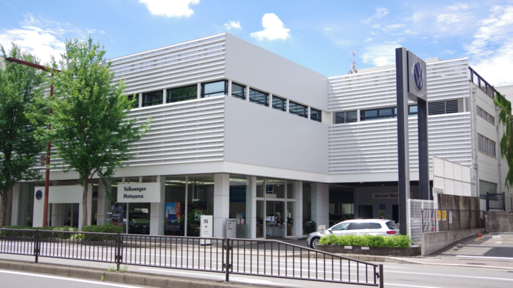 店舗定休日変更のお知らせ