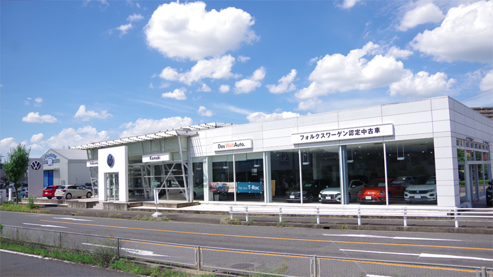 店舗定休日変更のお知らせ