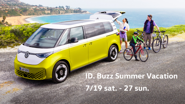 ID. Buzz Summer Vacation 7/19(土)-27(日)