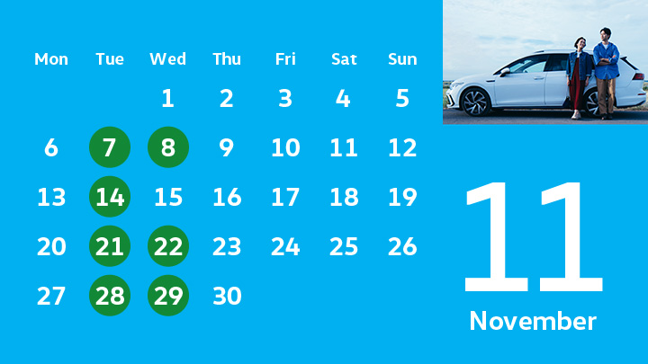 11月定休日のお知らせ