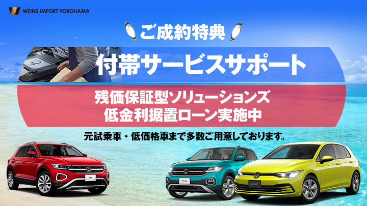 Ｄ*4様 フォルクスワーゲン VW Dynamic Hub Caps VW Logo ホイールアクセサリー