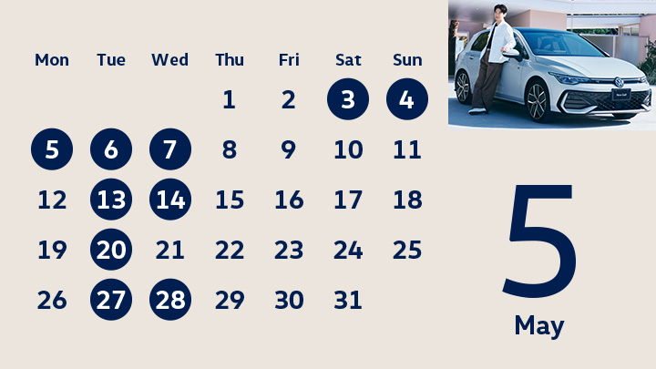 5月定休日のお知らせ