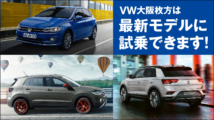 E01-010 WORLD CAR GUIDE 5 VOLKSWAGEN NEXO PUBUSHING CO. LTD