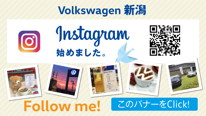 Volkswagen Niigata Instagram