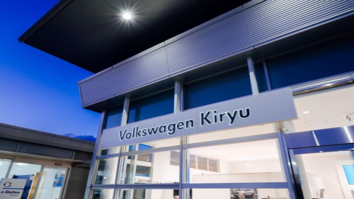 点検整備基本料金・車検費用のご案内