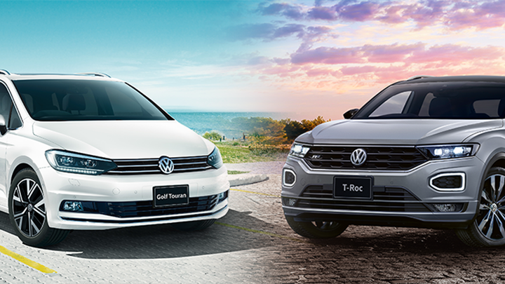 Top Volkswagen南柏 Volkswagen Minami Kashiwa