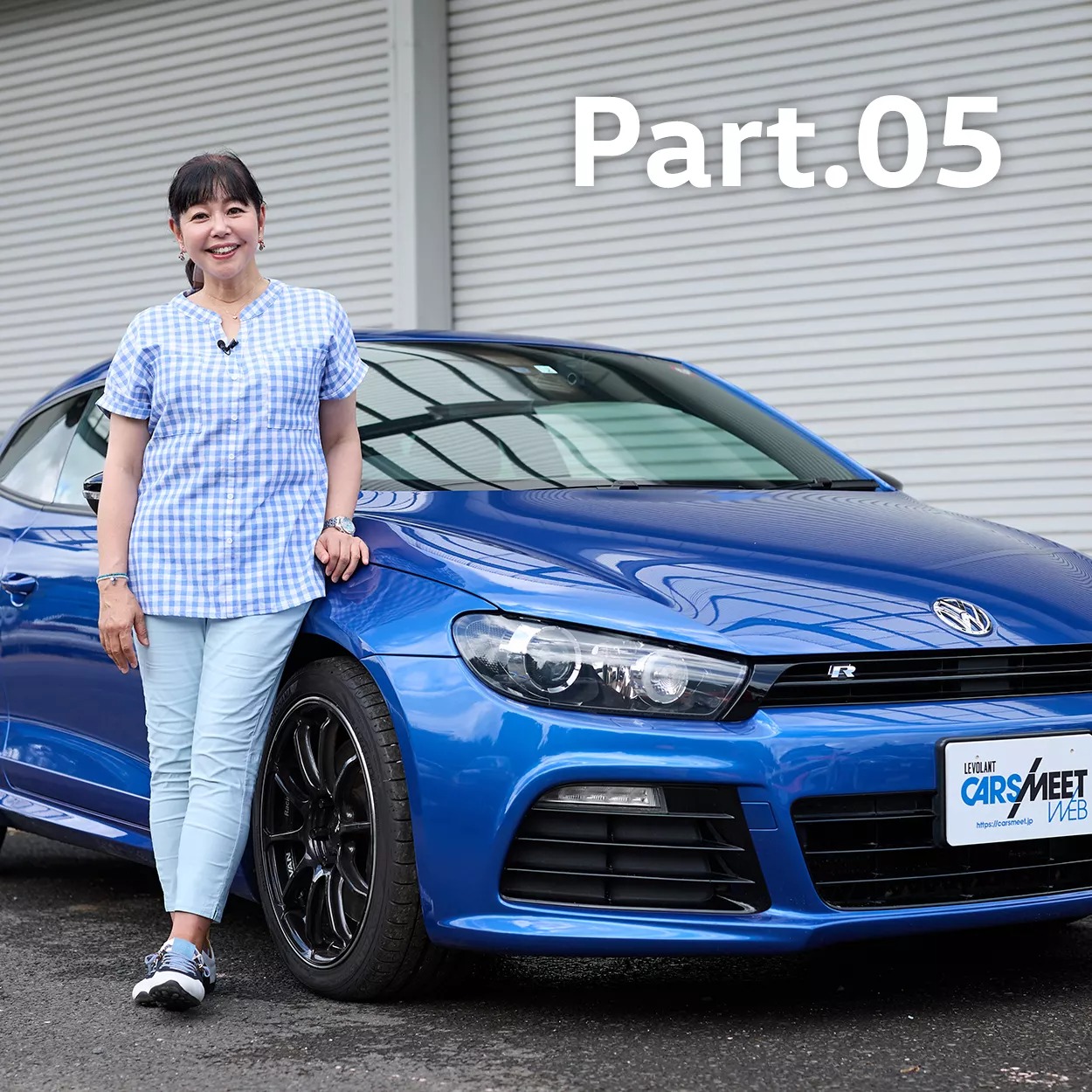 連載コラム【オーナーが語るVW愛】feat. LE VOLANT