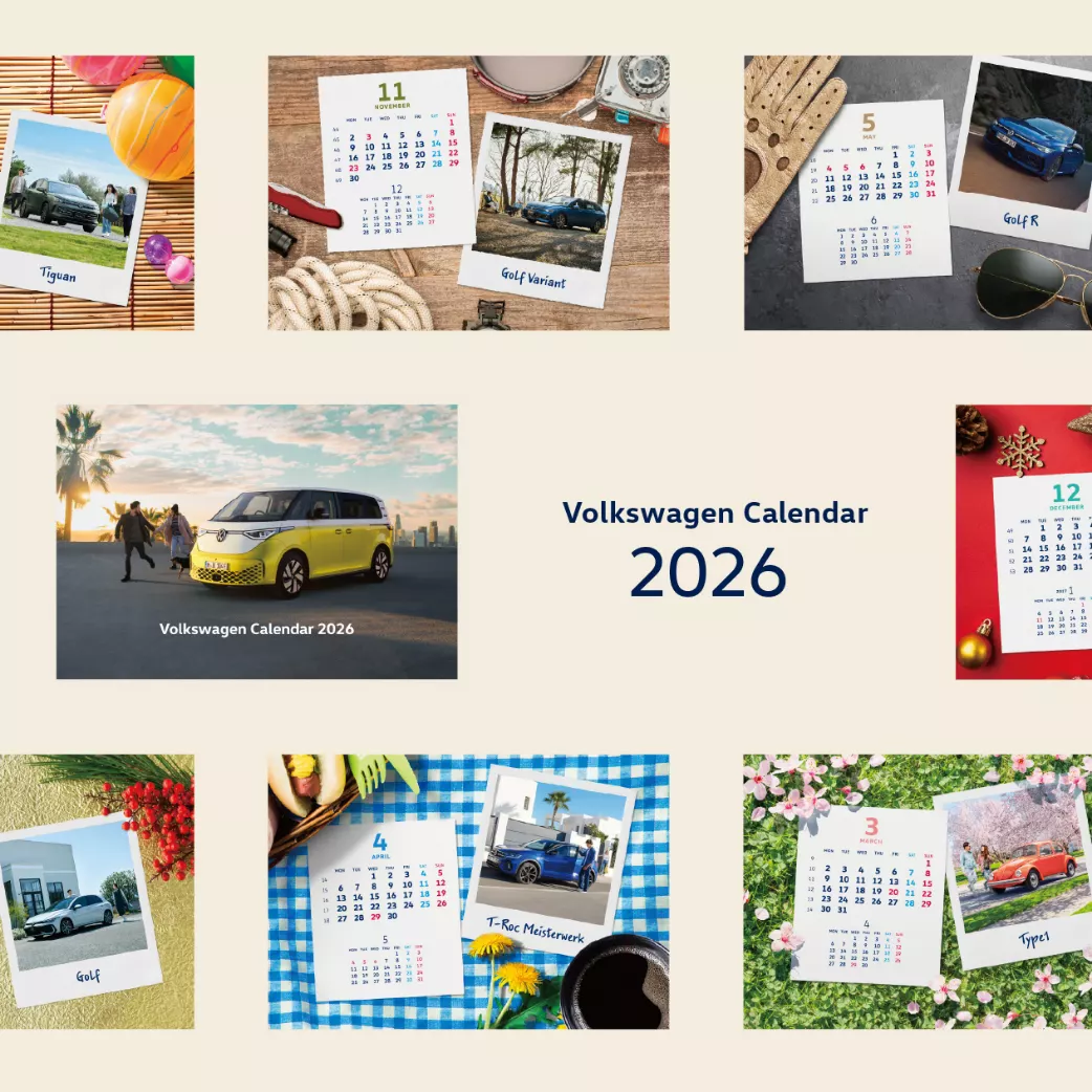 抽選で限定100名様にプレゼント ​Volkswagen 卓上カレンダー2026 キャンペーン