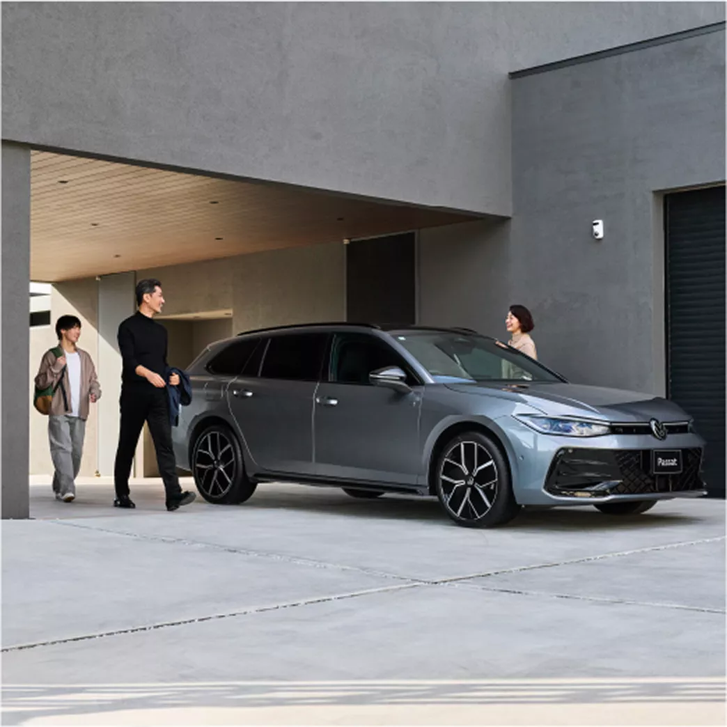 贅沢体験をプレゼント  遊び心あふれるグッズを、新規メルマガ登録でご用意  抽選で30名様に、フォルクスワーゲンオリジナルグッズをプレゼント