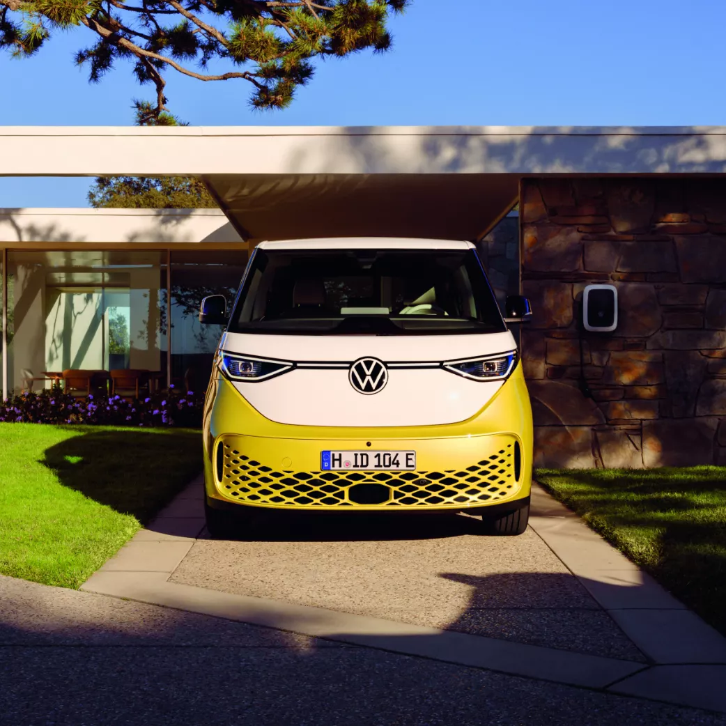 EVライフが豊かになる充電旅＆グッズをプレゼント